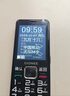 金立（Gionee）老年手机4G全网通老年机超长待机老人手机2.8英寸大屏大字体大声音学生老年人专用手机 V23 黑色  实拍图