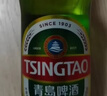 青岛啤酒（TsingTao）经典啤酒 600ml*12瓶 升级大容量 整箱装 实拍图