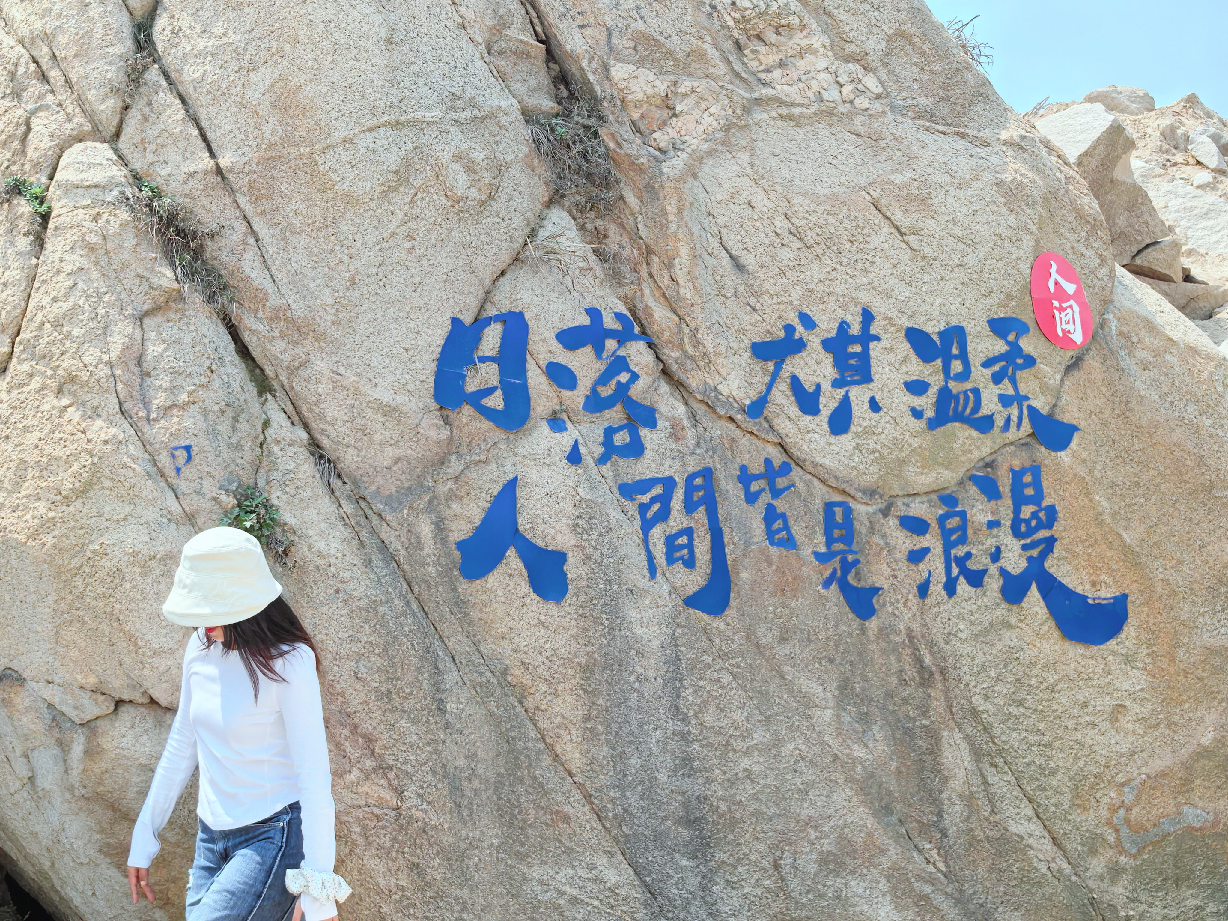 蕉下（beneunder）长袖T恤女打底衫修身内搭可外穿洋气2025新款秋冬装女装高档 实拍图
