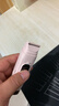 京东京造慕斯neo私处专研剃毛器脱毛仪电动刮毛刀脱毛刀刮毛器 女士专用腋下腋毛阴部私密手毛腿毛全身可用 实拍图