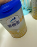 爱他美（Aptamil）卓傲幼儿配方奶粉3段12-36个月 800g*1罐装自护益生元长肉好消化 实拍图