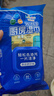 喜润家厨房湿巾纸家用强力去油污吸油吸水加大加厚懒人抹布卫生清洁80抽 实拍图