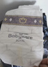 babycare皇室狮子王国弱酸纸尿裤大号L40片(9-14kg)婴儿尿不湿亲肤透气 实拍图
