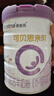 合生元（BIOSTIME）可贝思亲呵 婴幼儿配方羊奶粉1段(0-6个月)350g1罐 6重益生元 实拍图