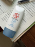 大宝清透修护防晒乳40g SPF50+敏感肌高倍防晒霜男女士护肤品 实拍图