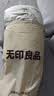 无印良品A类新疆棉花被里外纯棉被子被芯全棉春秋被棉被冬被150*200cm6斤 实拍图
