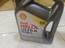 壳牌（Shell）全合成机油超凡喜力5W-40 API SP A3/B4级 4L灰壳保养香港进口 实拍图