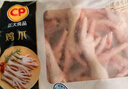 正大食品（CP）鸡爪净重2斤（单个鸡爪约40-50g） 柠檬鸡爪生鲜 纯原料 实拍图