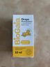 拜奥（BioGaia）瑞典进口益生菌滴剂10ml易滴版罗伊氏乳杆菌活性益生菌 0-3岁可用 实拍图