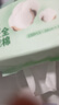 洁丽雅（Grace）一次性洗脸巾全棉柔感洁面毛巾帕擦脸巾干湿两用 150抽 2包装 实拍图