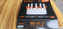 Tenda腾达路由器WiFi7【京东独家】无线千兆穿墙王信号放大器增强家用全屋2.5g网口云霄BE3600立式 实拍图
