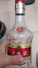 五粮液 普五八代 浓香白酒 52度 500ml*2瓶礼物 官方授权酒厂直供 实拍图