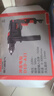 德力西电气冲击钻工业级手电钻电钻两用多功能家用电钻电动螺丝刀 710W 实拍图