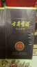 古井贡酒 年份原浆献礼 浓香型白酒 50度 500mL*2瓶 双瓶装 实拍图