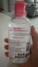 BIODERMA 贝德玛粉水舒妍洁肤液 卸妆水敏感肌可用温和可卸防晒 【修护】粉水卸妆水250ml 实拍图