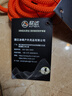 欣达（xinda） 户外登山绳水灾救援绳漂浮救生绳水上安全绳轻便耐磨晾衣晒被绳 6毫米10米+锁扣+收纳袋 实拍图