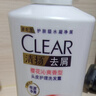 清扬女士去屑洗发水 樱花沁爽500g 烟酰胺净屑止痒留香洗头膏热门商品 实拍图