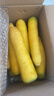 【真便宜】新疆冰糖心金黄胡萝卜水果萝卜新鲜蔬菜手抓饭直播间 黄胡萝卜5斤 净重 实拍图