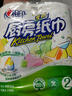 心相印厨房卷纸/厨房用纸150节 吸油锁水 厨房纸巾 食品接触级 懒人抹布 实拍图