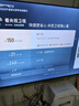 TCL雷鸟电视 55英寸雀4 144Hz高刷 2+32GB 自定义遥控器 家电国家补贴电视55F270C-JN 实拍图