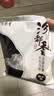 农家糯米面粉 水磨现磨杂粮粉家用雪媚娘甜点糯米糍年糕 糯米面粉500g*3袋 实拍图