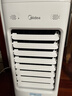 美的（Midea）【强劲冷风】空调扇制冷风扇家用冷风机强力制冷机客厅卧室加湿水冷加水冰晶降温冷气机AAl10FS 实拍图