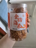 小海故事金钩海米 净重250g/罐 淡干虾米仁开洋 干货 源头直发 实拍图