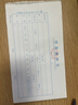 广州立信24K凭证通用23*13CM财务专用会计记账凭证标准通用格式公司财务办公用品单据本 费用报销单10本/包 实拍图