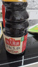 海天 生抽酱油1.9L 【金标 一级酱油】金标系列 实拍图