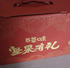 百草味零食礼盒1235g/1260g混发 送礼含夏威夷果零食大礼包团购 实拍图