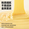 展艺澳麦低筋小麦粉500g 饼干蛋糕松饼蛋卷蒸糕烘焙专用 粉质细腻  实拍图