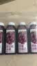 味全稀释果汁芭乐青提冷藏饮料清爽解腻夏季饮品300ml*4 实拍图