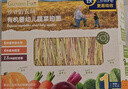爷爷的农场有机婴幼儿蔬菜短面200g宝宝辅食碎碎面婴儿面条儿童早餐6-12个月 实拍图