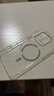 倍思【冰透磁吸|散热快】适用iPhone16promax手机壳苹果16promax保护套Magsafe磁吸充电超薄防摔 实拍图