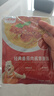 小熊驾到番茄肉酱意面酱160g*2袋 意大利面酱家用拌面酱料调味酱 实拍图