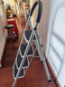 奥鹏 梯子家用四步折叠梯子加厚钢管铁梯宽踏板人字梯单侧工程梯 实拍图