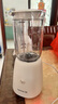 九阳（Joyoung）榨汁料理机榨汁杯多功能易清洗家用1升搅拌机 打米糊果汁机婴儿辅食机JYL-C23 实拍图