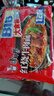 康师傅 方便面 大食袋红烧牛肉面五连包145g*5 泡面袋装速食 方便食品 实拍图