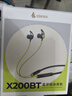漫步者（EDIFIER）声迈X200BT 颈挂式无线运动蓝牙耳机 20h长续航 手机耳机 IP55级防水防尘 幻影灰 实拍图