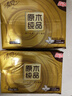 清风抽纸 金装厚韧3层120抽*24包 可湿水 纸抽 卫生纸面巾纸 整箱纸巾 实拍图