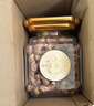 三只松鼠【大满坚果】紫衣大腰果仁460g/罐 大颗粒干果坚果零食送礼 实拍图