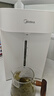 美的（Midea）电热水瓶家用电热水壶0塑料水路烧水壶开水壶5L大容量一体无缝内胆多段保温恒温自动断电SP50E-10W 实拍图