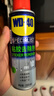 WD-40强力除胶剂汽车清洁家用去胶清洗剂玻璃不干胶双面粘去除瓷砖地板 实拍图