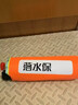 漫德莱落水保edd紧急溺水救援装备落水宝自救神器自动充气车载救生衣救生圈 实拍图