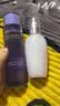 黛珂（DECORTE）紫苏水150ml*2牛油果乳液150ml*2套男女生日礼物 实拍图