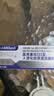 Dr.HillGod德国医用重组三型人源化胶原蛋白修护凝胶法令抬头鱼尾纹眼角去除 一盒装【运费较贵 推荐多盒装】淡化细纹 实拍图