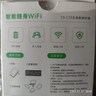 纽曼随身wifi多网通用移动无线wifi6免插卡上网宝随行无线便携车载支持5G/4G设备全国通用流量2026款 实拍图