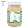 丘比（KEWPIE）沙拉酱 千岛口味 调味品 水果蔬菜披萨吐司番茄酱 400g*1瓶 实拍图