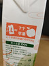 汇源100%苹果汁果汁饮料1Lx5盒送礼宴请礼盒装果蔬汁大容量聚餐畅享 实拍图