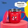 迪士尼（Disney）儿童牛奶杯学饮杯不锈钢小孩牛奶杯子宝宝幼儿喝水训练杯上学专用 实拍图